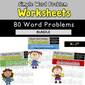Earth and Space Science Pizza Math Worksheet Number Five First grade student solving Easy Word Problems worksheet featuring pizza topping addition and subtraction