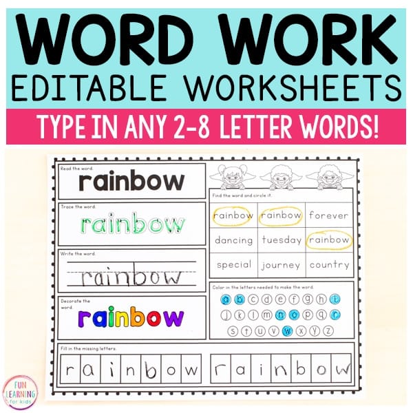 Fill-in-the-blank sight word worksheet designed for first graders to enhance their vocabulary skills