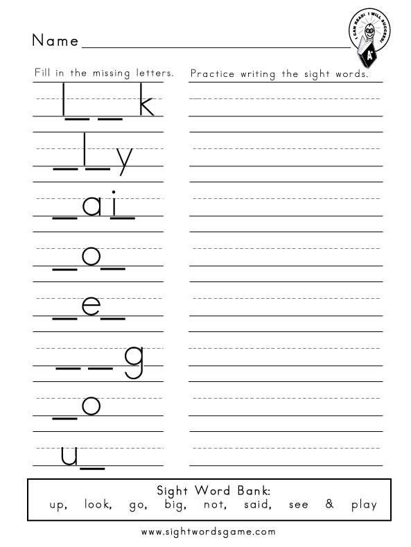 Sight Words Practice Activity 22 for Beginning Readers with Simple Sentences First Grade Missing Sight Words Worksheet 22 - Fill in the Blanks with Word Choices