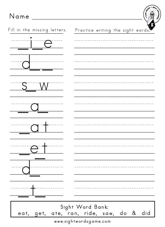 Sight Words Fill in the Blanks Activity 19 for Primary Students First grade missing sight words worksheet with simple sentences and word choices for students to practice reading and writing