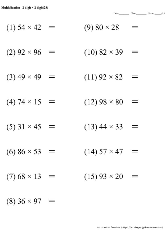 Worksheet featuring 2-digit multiplication problems for fourth graders