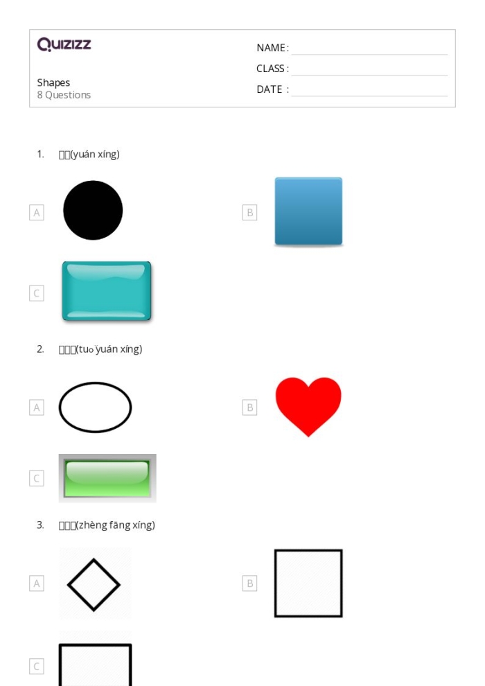 Worksheet featuring various compound shapes to calculate area for fourth graders