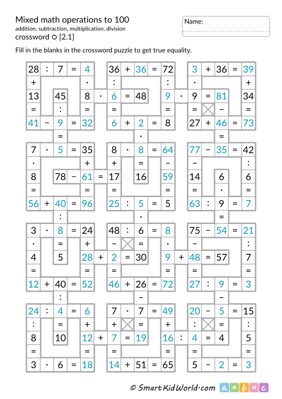 Division crossword worksheet for fourth graders to practice division skills