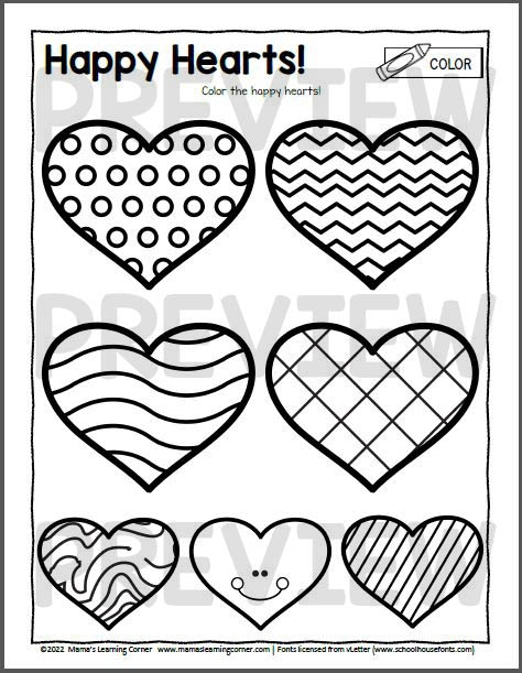Your Heart Worksheet for Life Science Learning Diagram of the heart illustrating its structure for fourth-grade students