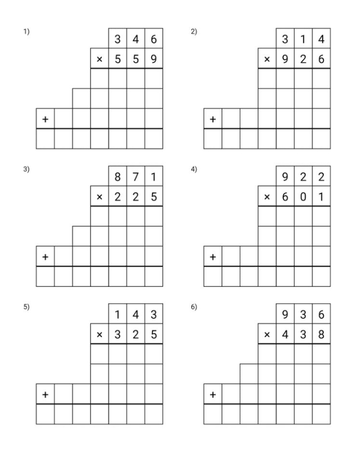 Mammoth Multiplication Problems Worksheet 13 Decimal Practice for Fourth Grade Fourth grade math worksheet featuring mammoth themed double digit by single digit multiplication problems