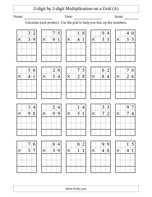 2-Digit Multiplication worksheet for fourth graders to enhance their multiplication skills