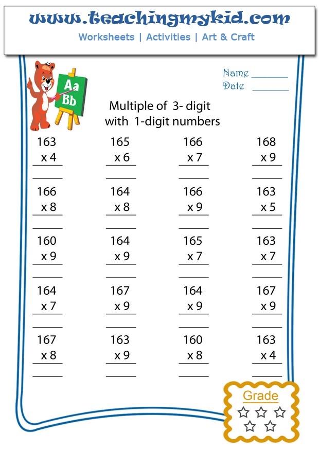 Educational resource for practicing multi-digit multiplication with regrouping Worksheet featuring multiplication problems with two and three-digit factors for fourth graders