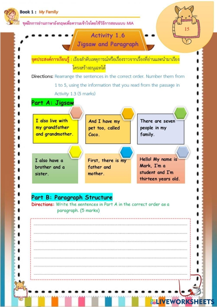 Paragraph Puzzle 1 worksheet pattern practice for fourth grade students Fourth grade student organizing jumbled sentences to solve a Paragraph Puzzle 1 worksheet