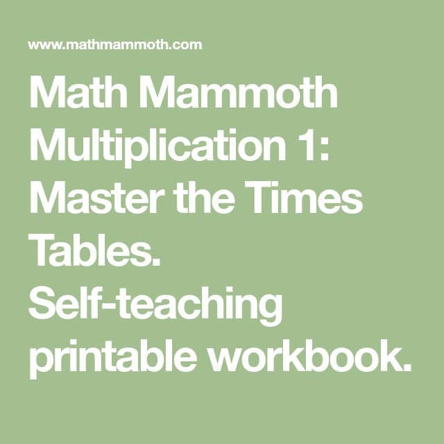 Mammoth Multiplication Problems Worksheet 18: Double Digit by Single Digit Multiplication Practice Fourth grade math worksheet showing multiplication problems with two-digit numbers times single digits for decimal practice