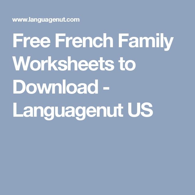 French family vocabulary worksheet number five for grade one students First grade students learning French family vocabulary with a mixed operations worksheet