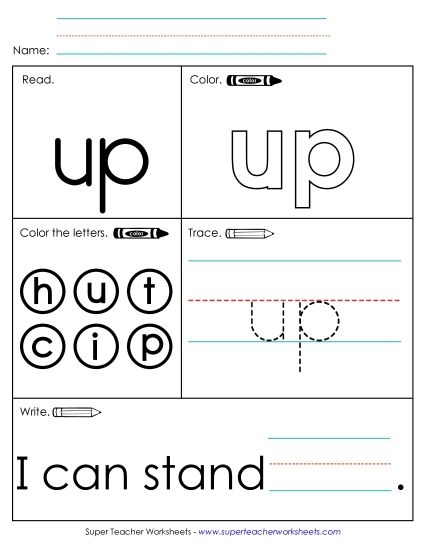 Worksheet featuring a fun arts and crafts activity for the sight word "funny" aimed at Pre-K students