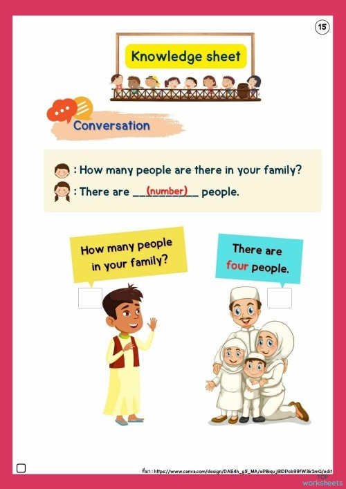 Teacher resource worksheet template for geometry background knowledge lesson planning