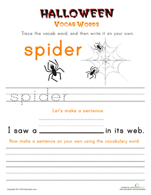 Kindergarten student glossary worksheet for the Constructing Words handwriting lesson 19