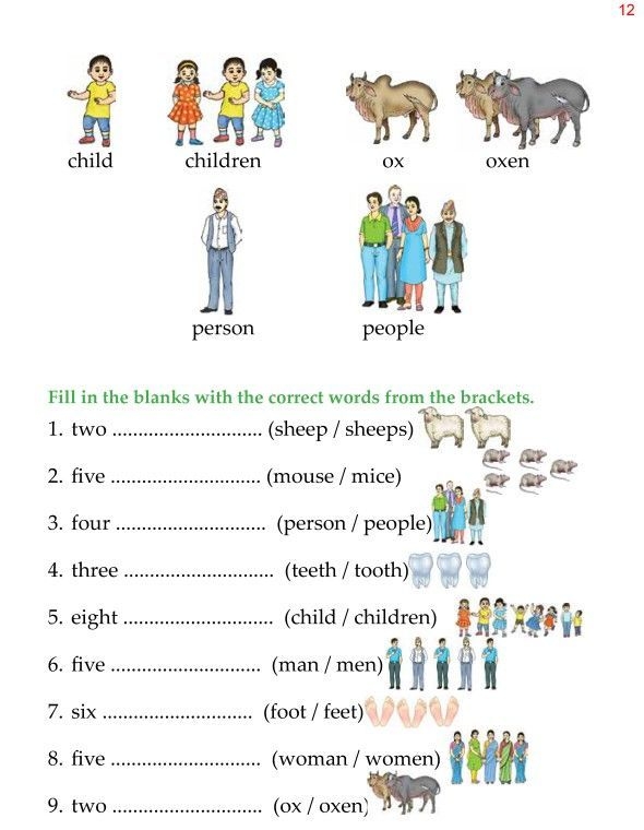 Fill-in-the-blank grammar worksheet for practicing irregular verbs in second grade Irregular verbs worksheet for second graders focusing on "to be," "to do," and "to have