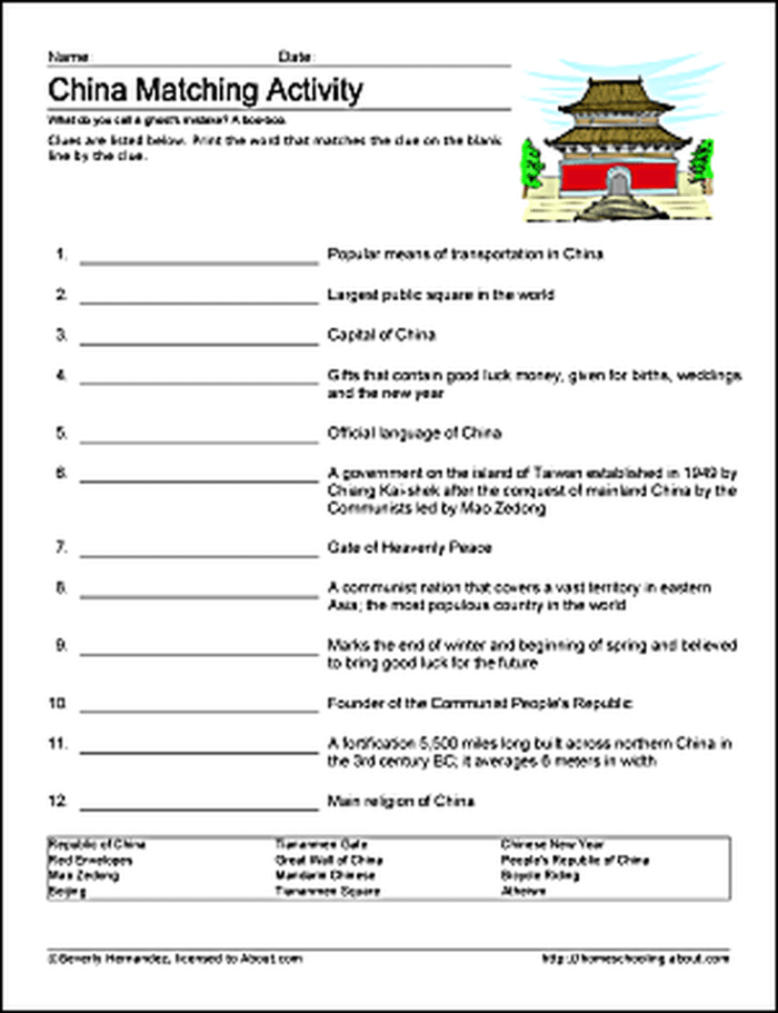Great Wall of China worksheet designed for fourth-grade students focusing on fractions
