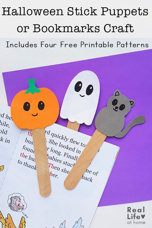 Halloween shadow puppets designed for kindergarten creativity