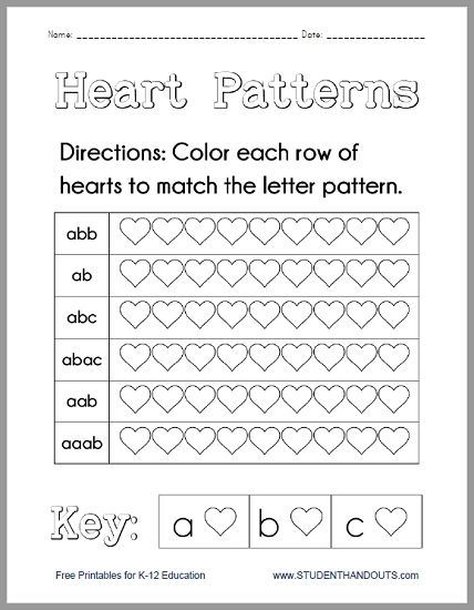 Heart pattern worksheet for practicing math skills in second grade during Valentine's Day