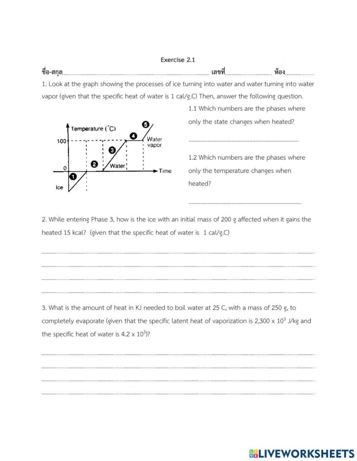 Educational resource image for Heat Waves worksheet, Grade 4 Multiplication Heat Waves worksheet for fourth graders exploring the connection to global warming