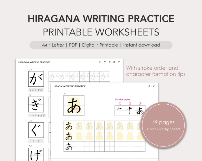 Engaging Hiragana chart for young learners to enhance their language skills Hiragana chart worksheet designed for kindergarten students to aid in learning Japanese characters