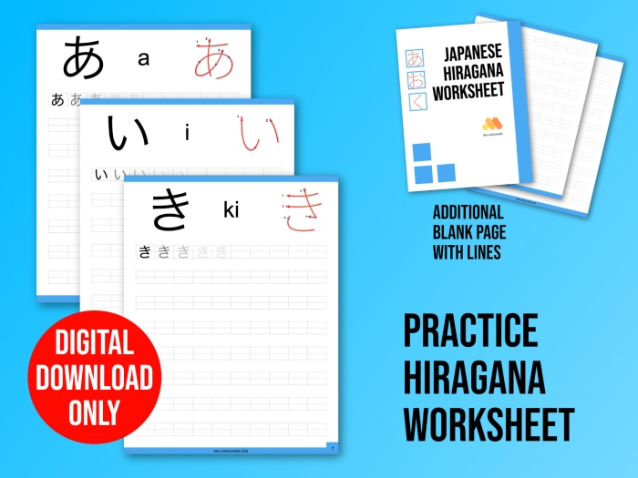 Hiragana worksheet for kindergarteners focusing on the letter "a" in Japanese