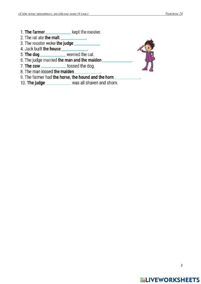 Worksheet featuring a classic nursery rhyme with comprehension questions for young learners Illustration of the "House that Jack Built" worksheet for kindergarten students