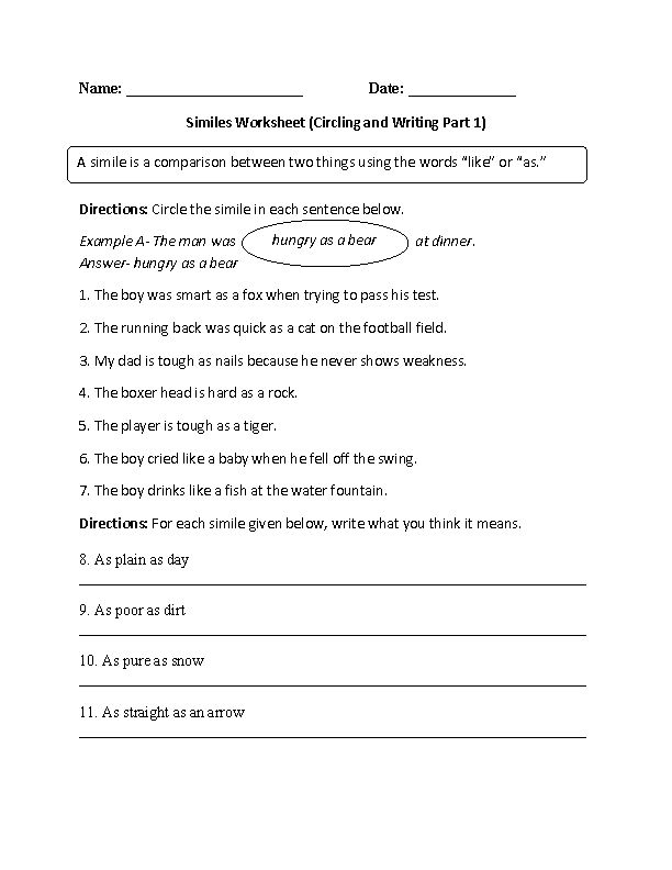 Worksheet featuring examples of hyperbole for fourth graders to enhance their writing skills
