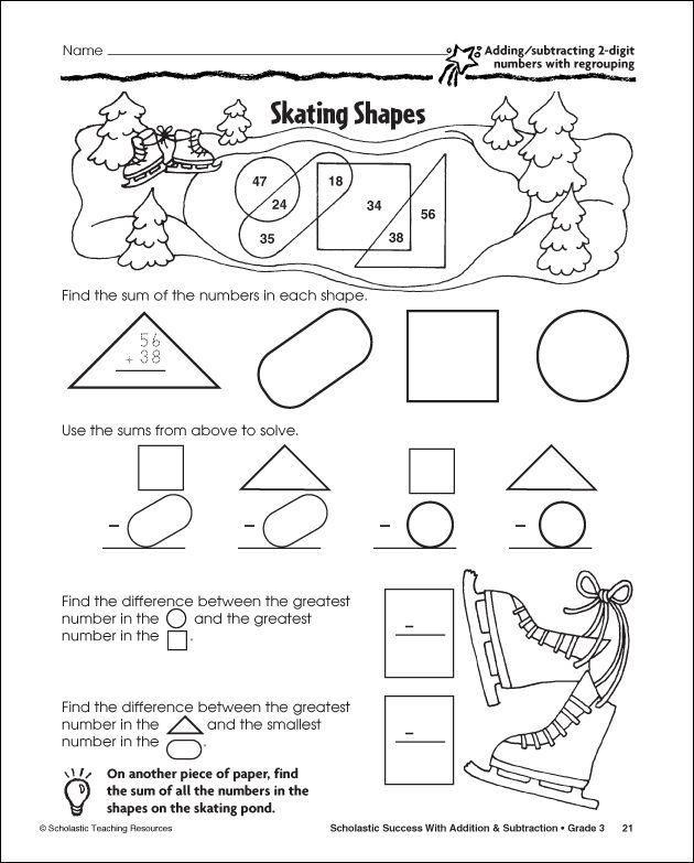 Kids practicing two-digit addition with regrouping on an ice skating themed worksheet