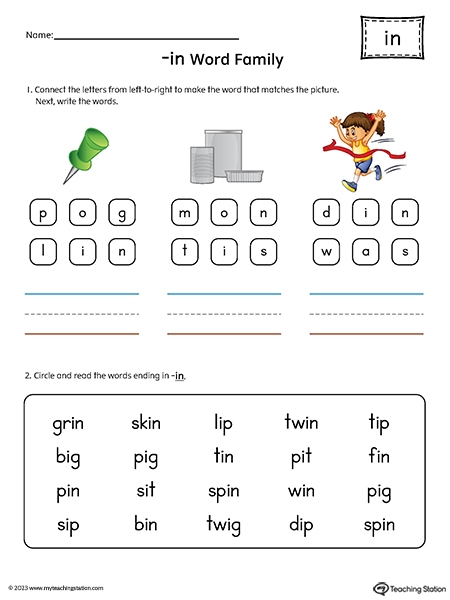 Worksheet featuring cut-and-paste activity for -ike family words