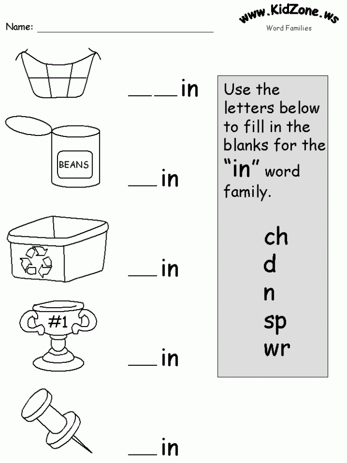 Kindergarten cut-and-paste activity for learning -ike family words worksheet number 21