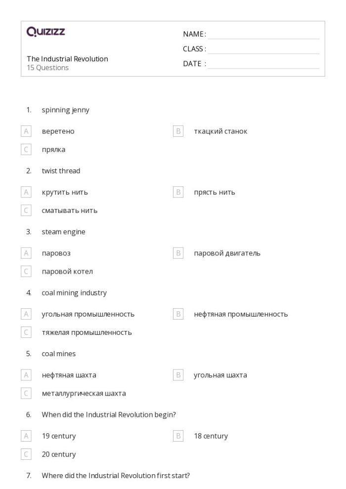 Sixth grade student worksheet about Industrial Revolution inventors and their creations