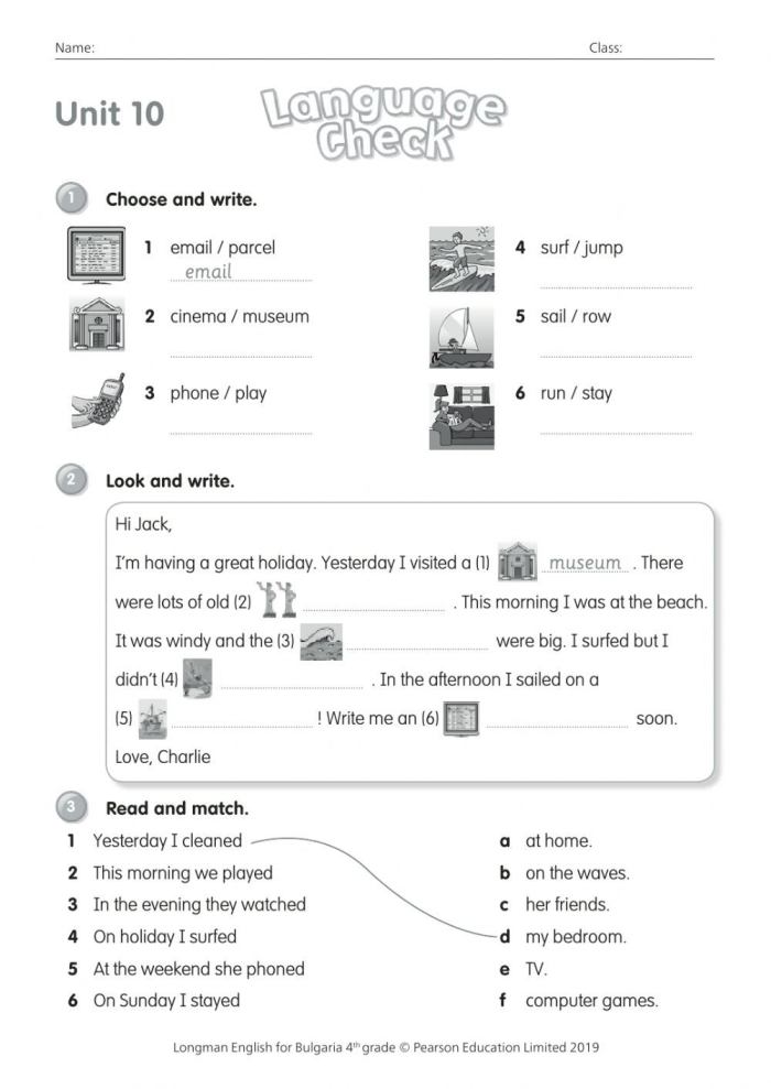 Irregular Past Tense Verb Practice Worksheet 14 Second grade worksheet showing irregular present to past tense verb conversion exercises