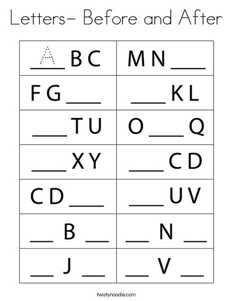 Kindergarten Earth and Space Science worksheet for practicing ABC letter recognition and filling in the blanks