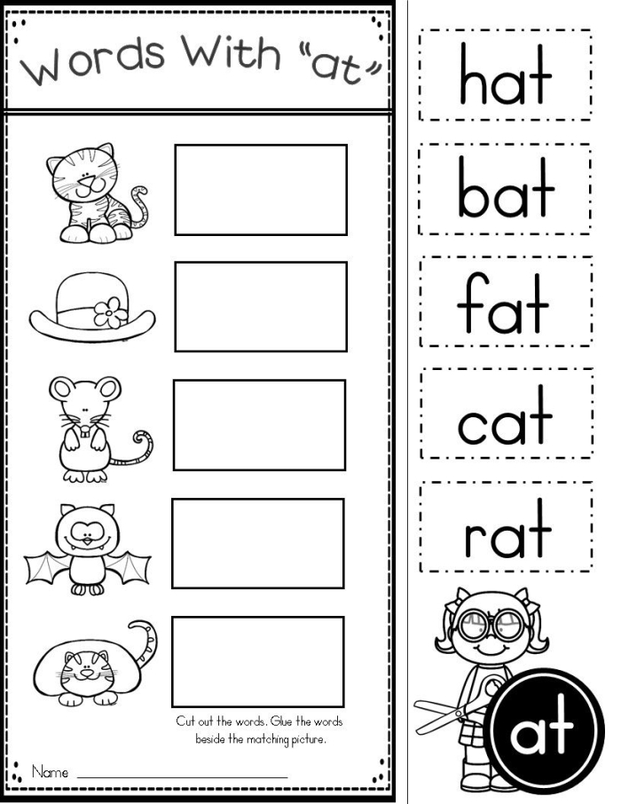 Kindergarten worksheet featuring pictures to help students practice spelling words in the at family