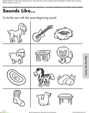 Image showcasing a fun activity for practicing beginning sounds in an engaging way Beginning Sounds Match-Up worksheet for Kindergarten focusing on letter sounds and picture matching