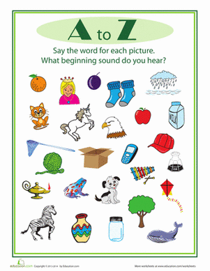 Worksheet for practicing beginning sounds of R, S, and T for kindergarten students