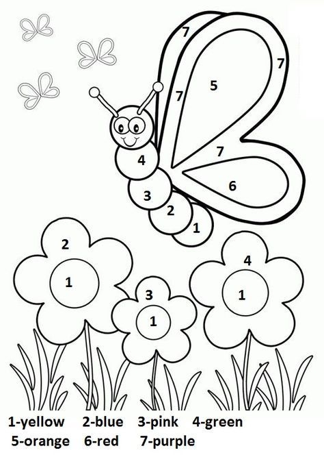 Color the Springtime Butterfly worksheet for Kindergarten