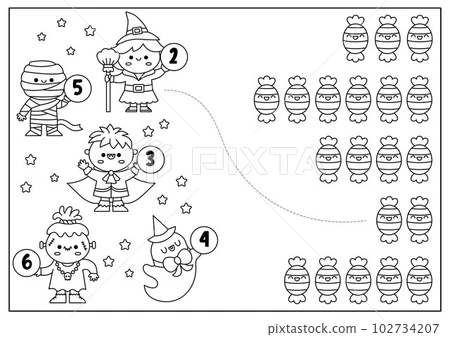 Kindergarten Trick-or-Treat Game worksheet featuring a candy maze for kids to complete