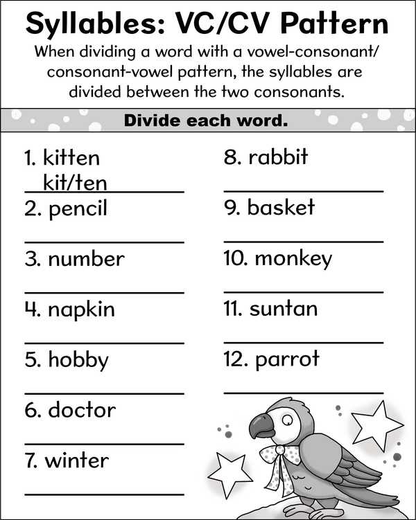 Kindergarten worksheet featuring a list of consonant vowel consonant words for beginning readers
