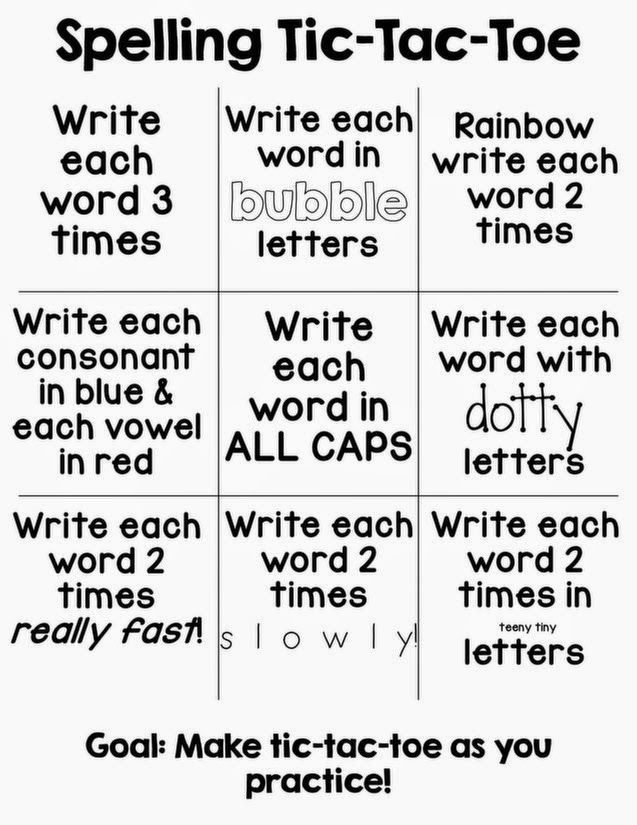 Engaging spelling practice for young learners focused on sight words Kindergarten sight word spelling worksheet featuring cut-and-paste activities