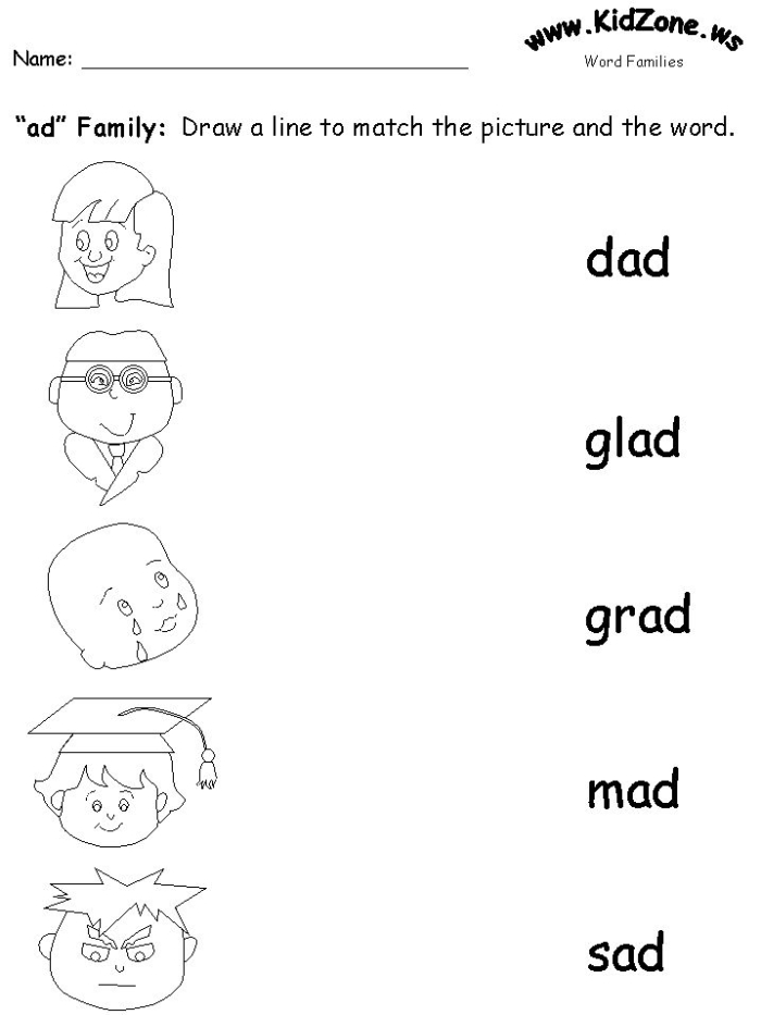Cut-and-paste worksheet for practicing -ike family words in kindergarten