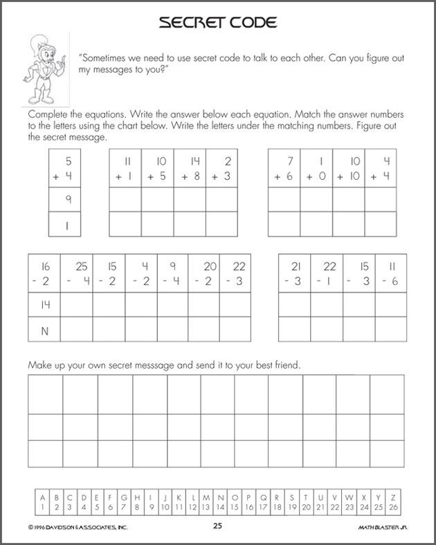 Secret Message 2 worksheet for kindergarten reading puzzle featuring hidden clues