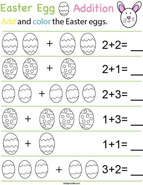 Easter Math Egg Basket Addition Worksheet Number 7 Kindergarten student completing an Easter math egg basket addition worksheet with flower visuals