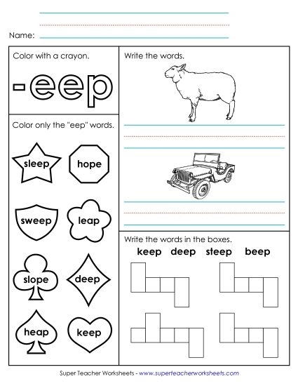 Eep Word Family Cut and Paste Activity Worksheet 12 Kindergarten worksheet featuring a cut and paste activity for practicing the eep word family