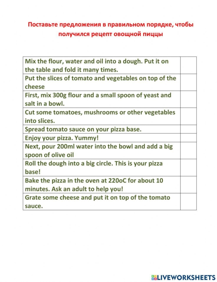 My Favorite Pizza worksheet for subtraction practice in kindergarten Colorful worksheet for kindergarten students to express their favorite pizza choices