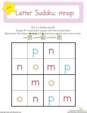 Kindergarten student completing a geometry worksheet identifying alphabet letter shapes