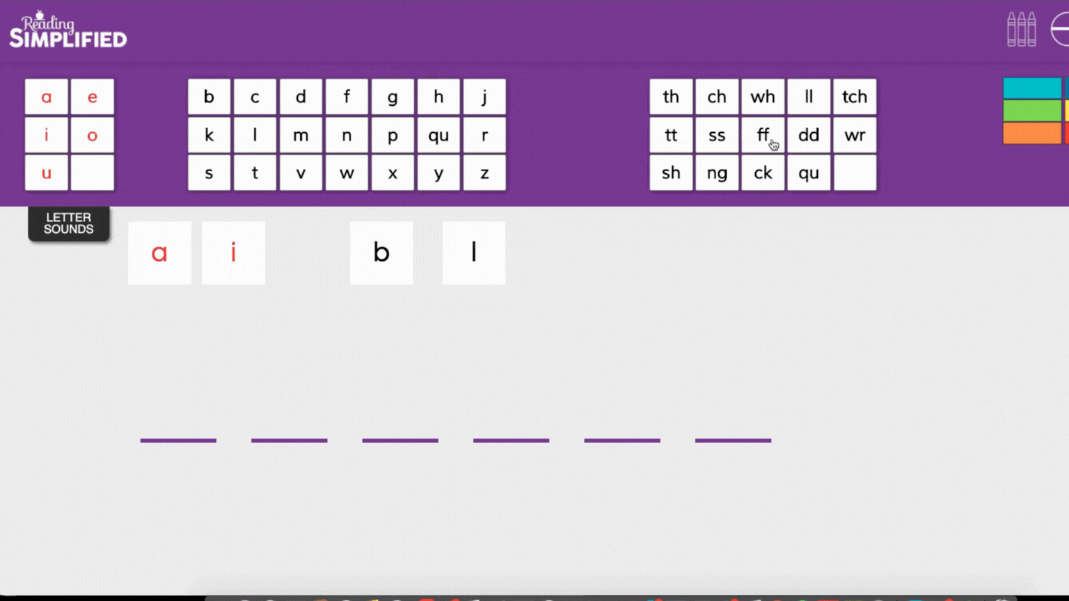 Kindergarten worksheet for practicing beginning letter sound changes and spelling skills