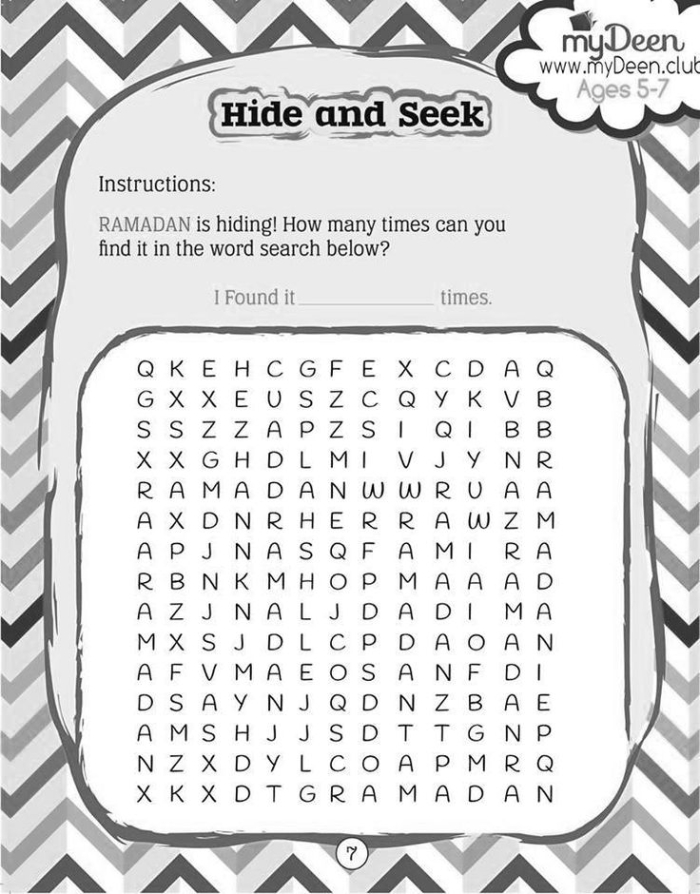 Ocean themed multiplication hide and seek activity sheet number ten Kindergarten multiplication worksheet featuring a colorful underwater hide and seek scene with a giant octopus
