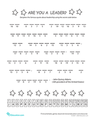 Secret Message 4 worksheet for kindergarten students focusing on multiplication skills