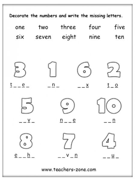 Kindergarten worksheet featuring colorful number names from one to ten for writing practice