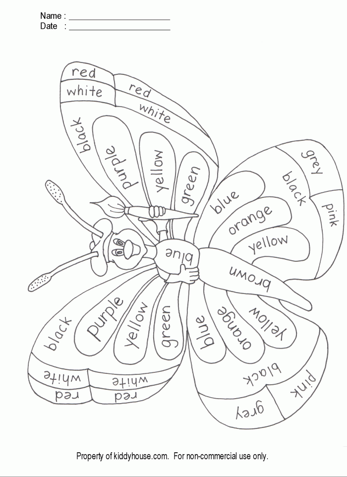 Engaging Plant Color by Word activity for young learners focusing on geometry and vocabulary skills Color-by-word worksheet featuring plants to enhance sight word recognition for kindergarten students